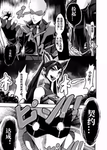 Page 399 of （2021-2023.11.30） - preview thumbnail