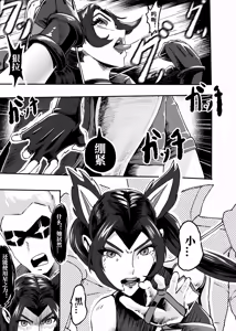 Page 403 of （2021-2023.11.30） - preview thumbnail