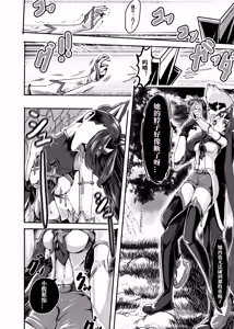 Page 406 of （2021-2023.11.30） - preview thumbnail
