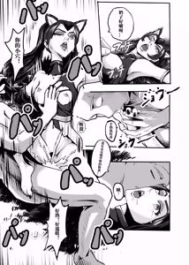 Page 419 of （2021-2023.11.30） - preview thumbnail