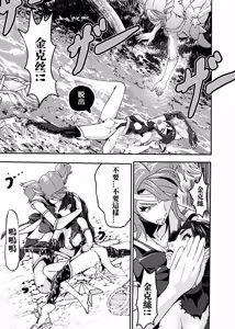 Page 426 of （2021-2023.11.30） - preview thumbnail