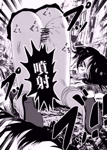 Page 43 of （2021-2023.11.30） - preview thumbnail
