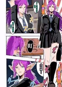 Page 52 of （2021-2023.11.30） - preview thumbnail