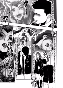 Page 57 of （2021-2023.11.30） - preview thumbnail