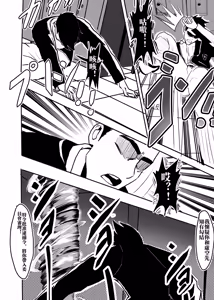 Page 60 of （2021-2023.11.30） - preview thumbnail