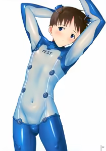Page 3 of SHINJI SHINJI SHINJI - preview thumbnail
