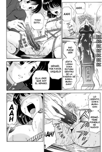 Page 12 of Kousoku to Kousoku-Shitsu | Retención y La Sala de Retención - preview thumbnail