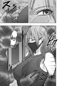 Page 8 of Taimashi Yura 3 - preview thumbnail