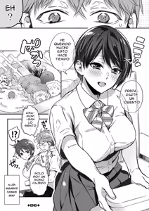 Page 215 of Sex ga sukide sukide daisukina classmate no ano musume - preview thumbnail