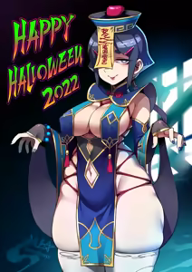 Page 252 of Artist - RYUSEI-R - preview thumbnail