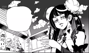 Page 289 of Artist - RYUSEI-R - preview thumbnail