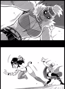 Page 545 of Artist - RYUSEI-R - preview thumbnail
