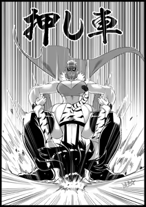Page 551 of Artist - RYUSEI-R - preview thumbnail
