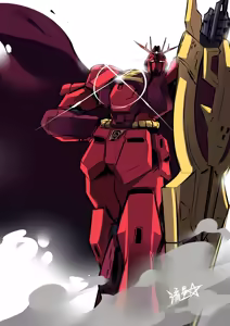 Page 607 of Artist - RYUSEI-R - preview thumbnail