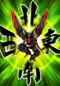 Page 608 of Artist - RYUSEI-R - preview thumbnail