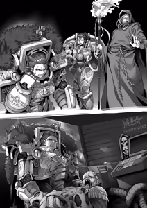 Page 79 of Artist - RYUSEI-R - preview thumbnail