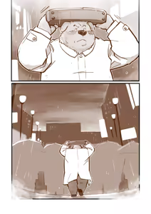 Page 138 of Stories of a Stepfather | 继父日常 - preview thumbnail