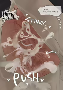 Page 1229 of Various (Remake) Part 4 - preview thumbnail