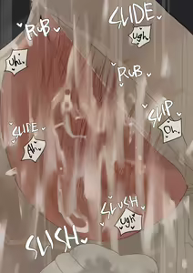 Page 1230 of Various (Remake) Part 4 - preview thumbnail