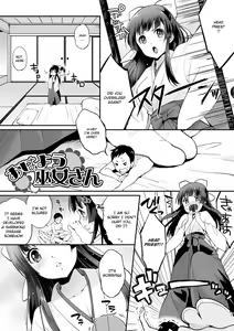 Page 1648 of Various (Remake) Part 4 - preview thumbnail