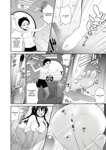 Page 1653 of Various (Remake) Part 4 - preview thumbnail
