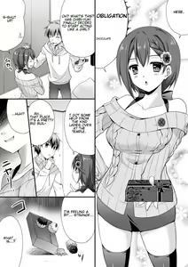 Page 1660 of Various (Remake) Part 4 - preview thumbnail
