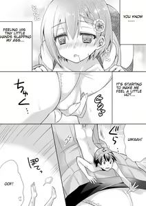 Page 1665 of Various (Remake) Part 4 - preview thumbnail