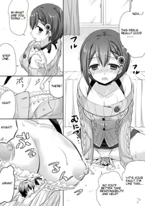 Page 1668 of Various (Remake) Part 4 - preview thumbnail