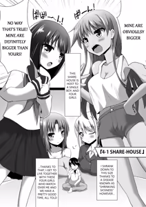 Page 1680 of Various (Remake) Part 4 - preview thumbnail