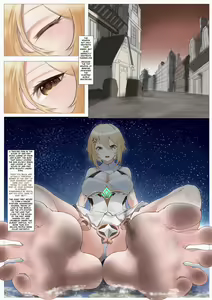 Page 168 of Various (Remake) Part 4 - preview thumbnail