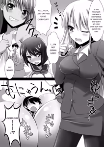 Page 1681 of Various (Remake) Part 4 - preview thumbnail