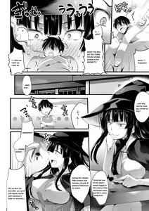 Page 1723 of Various (Remake) Part 4 - preview thumbnail