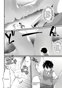 Page 1729 of Various (Remake) Part 4 - preview thumbnail