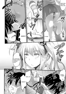 Page 1731 of Various (Remake) Part 4 - preview thumbnail