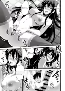 Page 1738 of Various (Remake) Part 4 - preview thumbnail