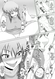 Page 1754 of Various (Remake) Part 4 - preview thumbnail