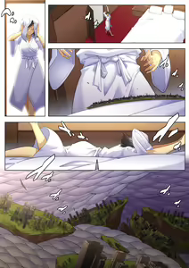 Page 186 of Various (Remake) Part 4 - preview thumbnail