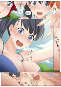 Page 545 of Various (Remake) Part 4 - preview thumbnail
