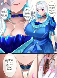 Page 592 of Various (Remake) Part 4 - preview thumbnail