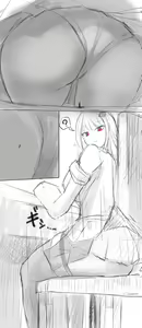 Page 622 of Various (Remake) Part 4 - preview thumbnail