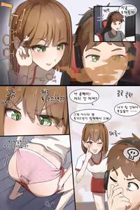 Page 125 of Hage - 2023 Collection - preview thumbnail