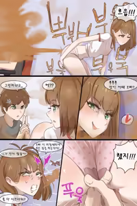 Page 127 of Hage - 2023 Collection - preview thumbnail