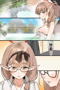 Page 1272 of Hage - 2023 Collection - preview thumbnail