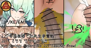 Page 1278 of Hage - 2023 Collection - preview thumbnail