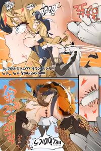 Page 1484 of Hage - 2023 Collection - preview thumbnail