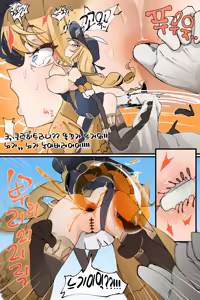Page 1509 of Hage - 2023 Collection - preview thumbnail