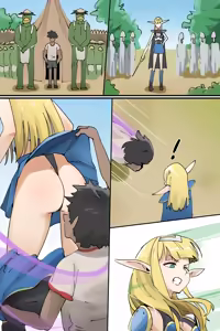 Page 1562 of Hage - 2023 Collection - preview thumbnail