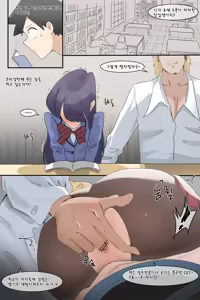 Page 216 of Hage - 2023 Collection - preview thumbnail