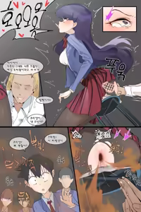 Page 218 of Hage - 2023 Collection - preview thumbnail