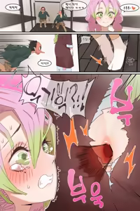 Page 362 of Hage - 2023 Collection - preview thumbnail